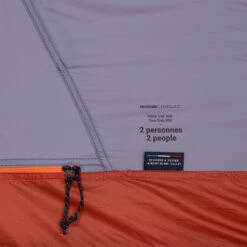 2 Man Trekking Dome Tent -Outdoor Products Shop kd6fb1c80d2a8500e3dd3fae6d5368019